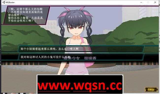 图片[2]-造梦少女游戏【互动SLG/汉化/全动态】[JSK工房]魔法少女琉璃香~ 精翻汉化版【PC+安卓/2.6G】 - 造梦少女游戏网-造梦少女游戏造梦少女游戏网