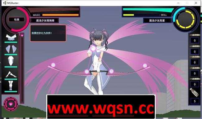 图片[4]-造梦少女游戏【互动SLG/汉化/全动态】[JSK工房]魔法少女琉璃香~ 精翻汉化版【PC+安卓/2.6G】 - 造梦少女游戏网-造梦少女游戏造梦少女游戏网