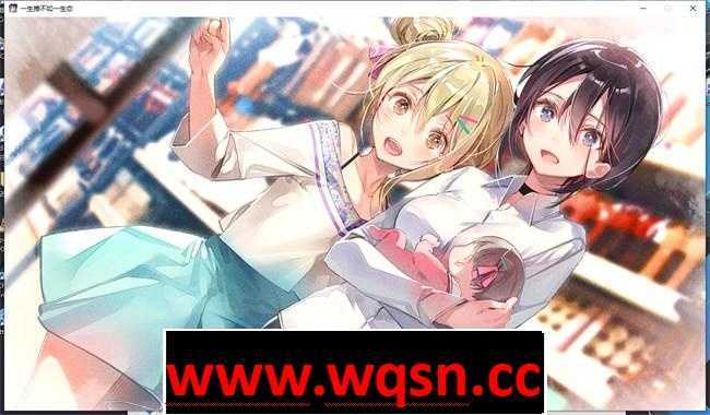 图片[4]-造梦少女游戏【纯爱GAL/中文/百合】一生推不如一生恋 官方中文版PC+安卓-造梦少女游戏造梦少女游戏网