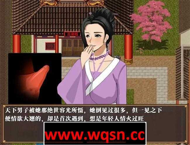 图片[3]-造梦少女游戏【古风RPG/中文/动态】水浒寝取续作：水浒乱寝传 V2.3.3066 官中版+全回想【12月更新/PC+安卓/1.8GG】 - 造梦少女游戏网-造梦少女游戏造梦少女游戏网