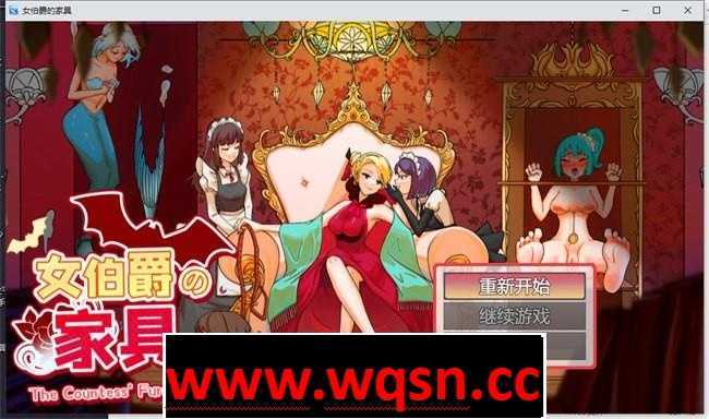【经营解谜RPG/中文】女伯爵的家具 PC+安卓官方中文汉化 【700M】 - 造梦少女游戏网-造梦少女游戏造梦少女游戏网