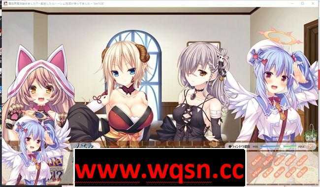 图片[3]-造梦少女游戏【拔作ADV/汉化/动态】异世界风俗店?转生后的风俗店幸福生活-造梦少女游戏造梦少女游戏网