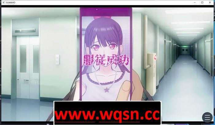 图片[3]-造梦少女游戏【催眠SLG/汉化/全动态】SUMAHO-催眠洗脑手机之大叔篇 v1.1 精翻汉化版【新作/PC+安卓/1.6G】 - 造梦少女游戏网-造梦少女游戏造梦少女游戏网