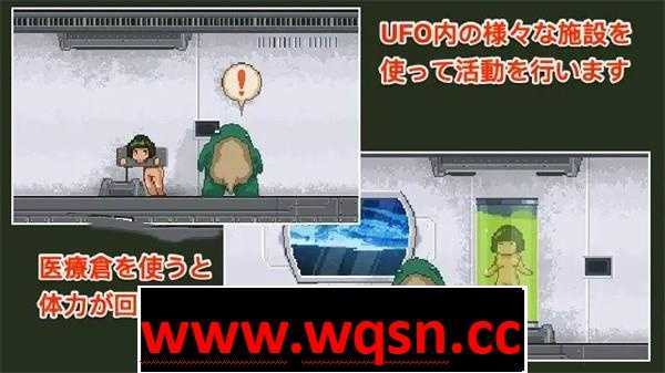 图片[4]-造梦少女游戏【猎奇/教育SLG/中文/全动态】[像素风]宇宙侵略者-The Alien Scout DL官方中文版【新作/PC+安卓/1G】 - 造梦少女游戏网-造梦少女游戏造梦少女游戏网