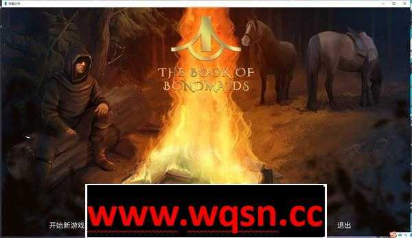 【经营SLG/中文/动态】奴隶之书-The Book of Bondmaids v1.87 官方中文版+DLC【更新/PC+安卓/6G】 - 造梦少女游戏网-造梦少女游戏造梦少女游戏网