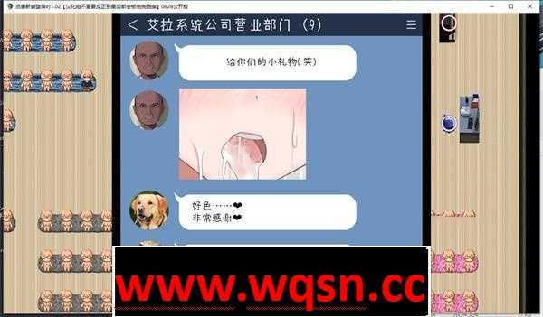 图片[2]-造梦少女游戏【爆款RPG/汉化/动态】贤惠新妻堕落时 V1.0.2 云心精翻汉化版+全回想【新汉化/PC+安卓/3.3G】 - 造梦少女游戏网-造梦少女游戏造梦少女游戏网