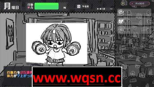 图片[4]-造梦少女游戏【养成互动SLG/生肉/动态】さんぷるあどべんちゃあ DL正式版【新作/PC+安卓/1G】 - 造梦少女游戏网-造梦少女游戏造梦少女游戏网