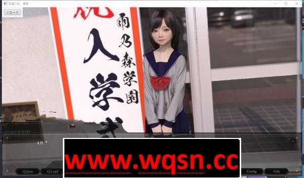 图片[3]-造梦少女游戏【GAL/汉化/铜矿】肛虐少女~恵那 v1.10 云翻汉化版+全CG【新作/PC+安卓/1.9G】 - 造梦少女游戏网-造梦少女游戏造梦少女游戏网