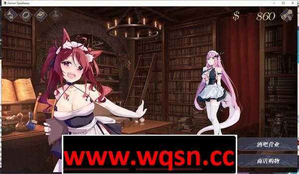 图片[3]-造梦少女游戏【经营SLG/中文/动态】恶魔调酒师 STEAM官方中文正式步兵版+OST★中文配音【更新/PC+安卓/2.7G】 - 造梦少女游戏网-造梦少女游戏造梦少女游戏网