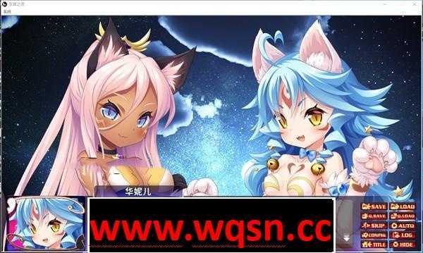 图片[3]-造梦少女游戏【纯爱GAL/中文/猫娘】后宫之夜：Neko Night 官方中文版【新作/PC+安卓KR/800M】 - 造梦少女游戏网-造梦少女游戏造梦少女游戏网
