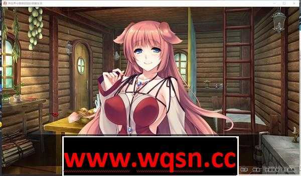 图片[2]-造梦少女游戏【拔作ADV/中文/CV】[Miel] 异世界与兽娘姐姐的做爱生活 V1.36 PC+安卓官方中文版【新作/PC+安卓/1.2G】 - 造梦少女游戏网-造梦少女游戏造梦少女游戏网