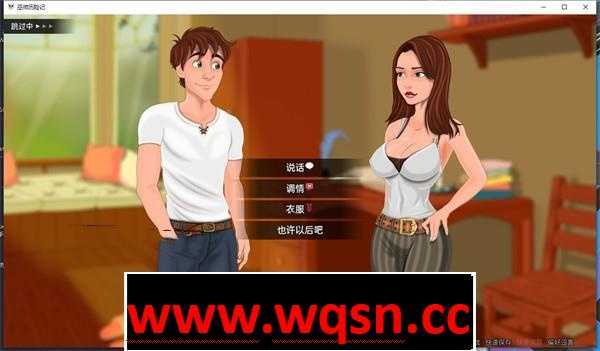 图片[3]-造梦少女游戏【经营SLG/汉化/动态】巫师历险记 WiZarD-0.1.27.2 最新汉化版+作弊码【更新/PC+安卓/3.5G】 - 造梦少女游戏网-造梦少女游戏造梦少女游戏网