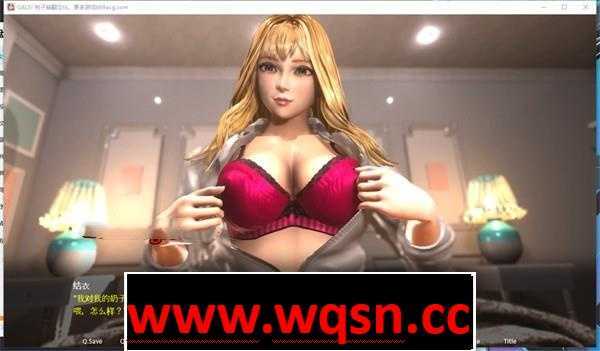 图片[2]-造梦少女游戏【3D互动/汉化/全动态】GALS!～自大辣妹的家庭教学开始了~精翻汉化版+动画【新作/PC+安卓/2.8G/全CV】 - 造梦少女游戏网-造梦少女游戏造梦少女游戏网