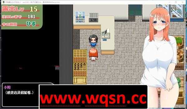 图片[3]-造梦少女游戏【露出RPG/汉化】田舎露出女子校生２ 云翻汉化+原版补丁+DLC整合【更新/PC+安卓/1G】 - 造梦少女游戏网-造梦少女游戏造梦少女游戏网