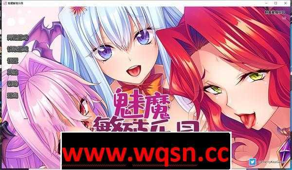 【拔作ADV/中文】[Miel社]魅魔繁殖乐园 v1.2 STEAM官方中文版+全CG【新作/PC+安卓/4G】-造梦少女游戏造梦少女游戏网