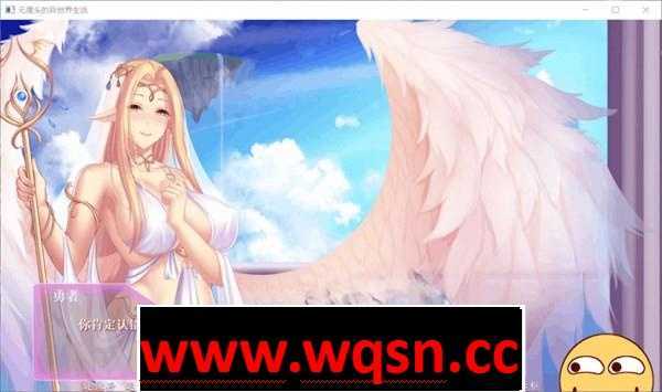 图片[2]-造梦少女游戏【国产GAL/中文/全动态】异世界的无厘头生活1-2！ STEAM官方中文版付社保DLC1G - 造梦少女游戏网-造梦少女游戏造梦少女游戏网