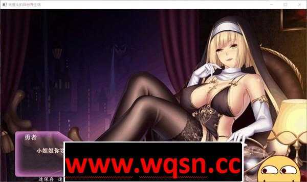 图片[3]-造梦少女游戏【国产GAL/中文/全动态】异世界的无厘头生活1-2！ STEAM官方中文版付社保DLC1G - 造梦少女游戏网-造梦少女游戏造梦少女游戏网