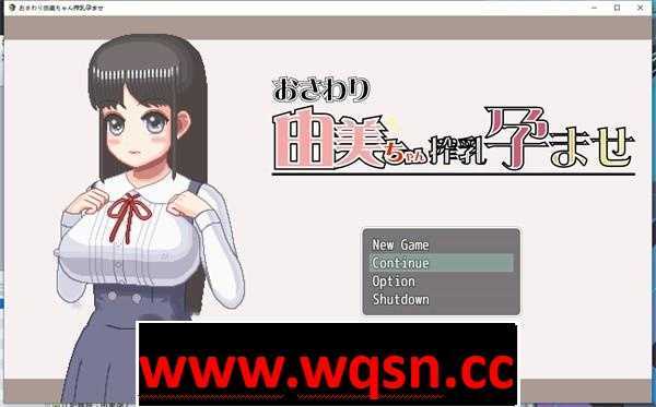 图片[1]-造梦少女游戏【触摸互动SLG/中文/全动态】[像素风]由美酱炸乳妊娠 Ver.2022.10.08 DL官方中文版【更新/PC+安卓/300M】 - 造梦少女游戏网-造梦少女游戏造梦少女游戏网
