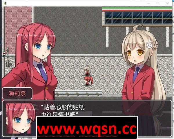 图片[3]-造梦少女游戏【探索RPG/汉化】幻想館の花嫁 Vol.1 云翻汉化+原版补丁【新作/PC+安卓/1.2G】 - 造梦少女游戏网-造梦少女游戏造梦少女游戏网