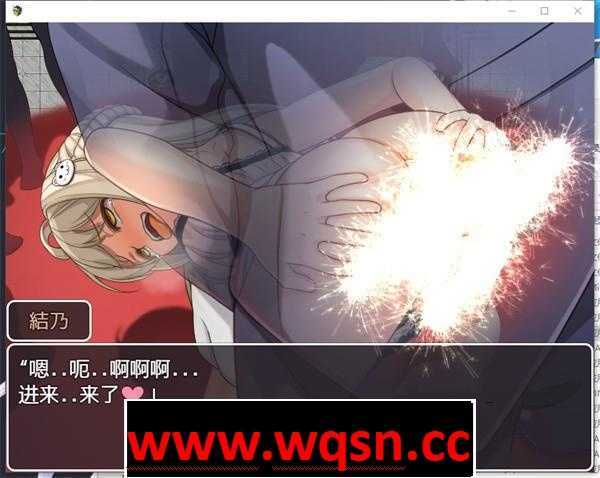 图片[4]-造梦少女游戏【探索RPG/汉化】幻想館の花嫁 Vol.1 云翻汉化+原版补丁【新作/PC+安卓/1.2G】 - 造梦少女游戏网-造梦少女游戏造梦少女游戏网