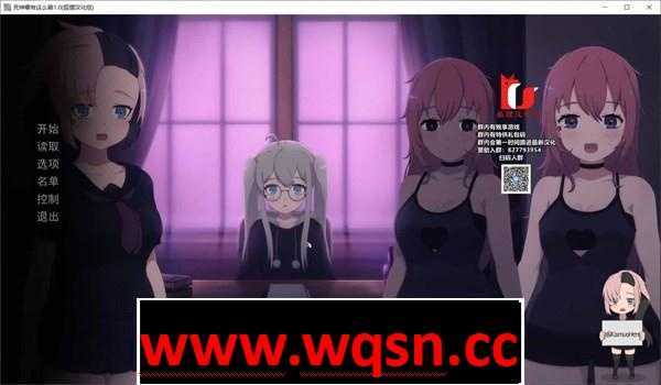 【互动SLG/汉化/动态】死神哪有这么萌V1.7+死神薇儿精翻汉化完结版+泳装版【更新/PC+安卓/2G】 - 造梦少女游戏网-造梦少女游戏造梦少女游戏网