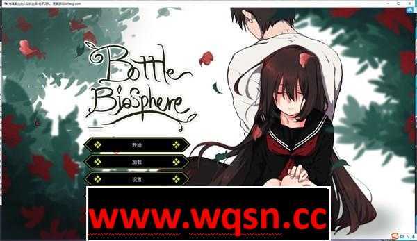 图片[1]-造梦少女游戏【养成SLG/汉化/动态】Bottle Biosphere-与家出少女的生活 v1.2 最新汉化作弊版【更新/PC+安卓/2G/全CV】 - 造梦少女游戏网-造梦少女游戏造梦少女游戏网