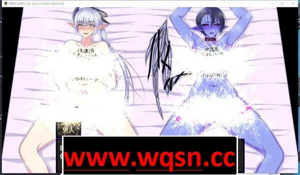 图片[5]-造梦少女游戏【爆款RPG/汉化】克丽丝与游乐之街 Ver1.04 精翻汉化版+全回想【新汉化/PC+安卓/1.7G】 - 造梦少女游戏网-造梦少女游戏造梦少女游戏网