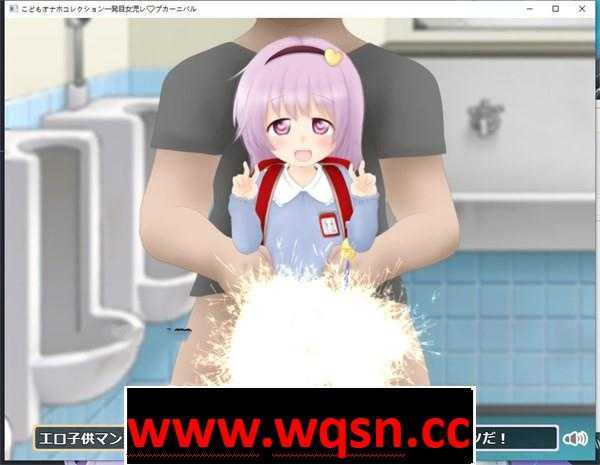 图片[2]-造梦少女游戏【互动SLG/全动态】铜矿集锦~女孩狂欢节的启动仪式 【PC+安卓/700M】 - 造梦少女游戏网-造梦少女游戏造梦少女游戏网