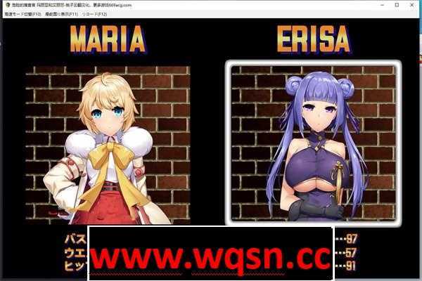 图片[2]-造梦少女游戏【教育SLG/汉化/全动态】[重口]危险的搜查官玛丽亚和艾丽莎 云翻汉化修复版【更新/PC+安卓/1.4G】 - 造梦少女游戏网-造梦少女游戏造梦少女游戏网