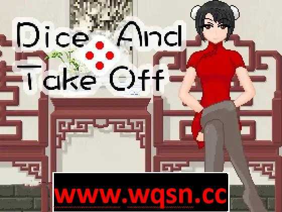 【互动SLG/中文/全动态】[像素风]Dice And TakeOff-骰子脱衣 DL官方中文版【新作/PC+安卓/90M】 - 造梦少女游戏网-造梦少女游戏造梦少女游戏网