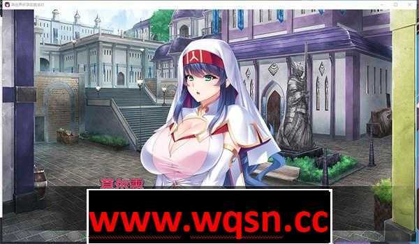 图片[2]-造梦少女游戏【拔作ADV/中文】异世界怀孕后宫派对~STEAM官方中文版+存档【PC+安卓/3.3G/全CV】 - 造梦少女游戏网-造梦少女游戏造梦少女游戏网