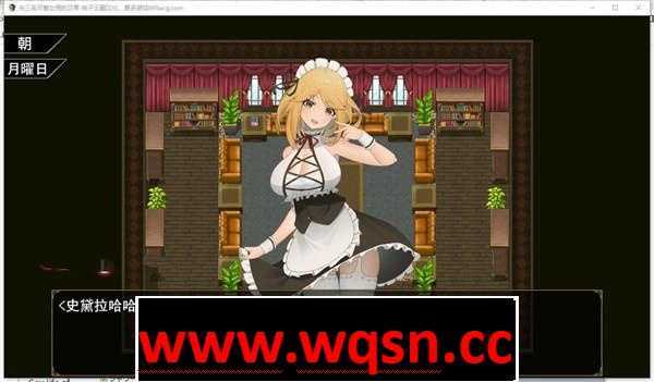 图片[3]-造梦少女游戏【互动SLG/汉化】与三名可爱女佣的日常 云翻汉化+原版【新作/PC+安卓/1.3G/全CV】 - 造梦少女游戏网-造梦少女游戏造梦少女游戏网