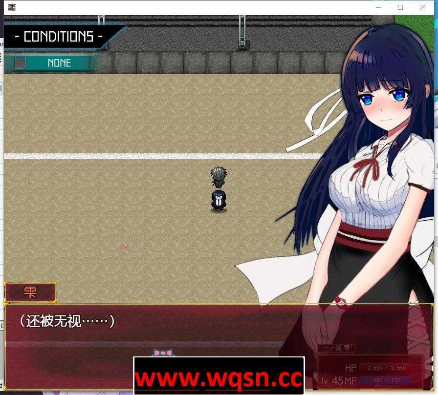 图片[3]-造梦少女游戏【RPG/汉化/动态】状態異常～银紋/禁書/寄生蟲編～ 云翻汉化+原版+全回想【新作/PC+安卓/1.6G】 - 造梦少女游戏网-造梦少女游戏造梦少女游戏网