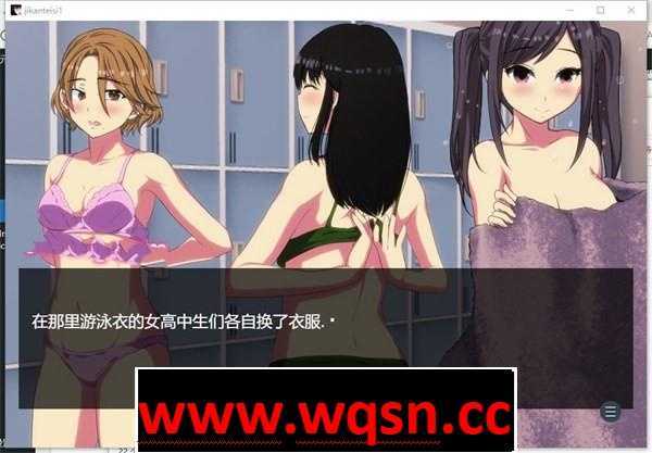 图片[2]-造梦少女游戏【拔作ADV/汉化】时间停止~把毁掉我人生的全部变成RBQ 云翻汉化+全CG【PC+安卓/1.4G】 - 造梦少女游戏网-造梦少女游戏造梦少女游戏网