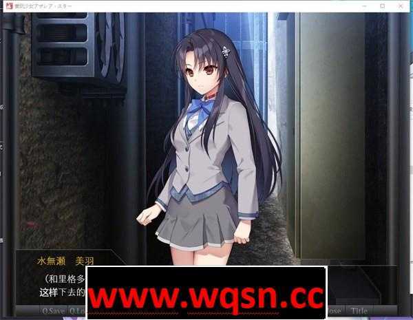 图片[3]-造梦少女游戏【拔作ADV/汉化】爱玩少女阿扎瑞亚·星 云翻汉化版【新作/PC+安卓/1.1G】 - 造梦少女游戏网-造梦少女游戏造梦少女游戏网