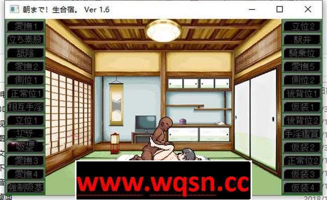 图片[2]-造梦少女游戏【互动SLG/全动态】[像素风]一直到早上!生合宿 DL正式版【PC+安卓/150M】 - 造梦少女游戏网-造梦少女游戏造梦少女游戏网