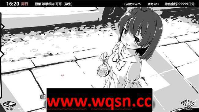 图片[3]-造梦少女游戏【互动SLG/中文/动态】妹妹同居生活 Ver2.03 官方中文步兵最终版+存档【PC+安卓/600M】 - 造梦少女游戏网-造梦少女游戏造梦少女游戏网