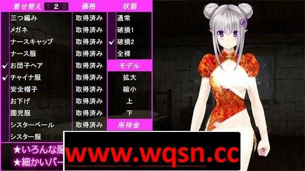 图片[2]-造梦少女游戏【养成SLG/汉化】我最喜欢的育成游戏，却被召唤到异世界 云翻汉化结局版【更新/PC+安卓KR/700M】 - 造梦少女游戏网-造梦少女游戏造梦少女游戏网