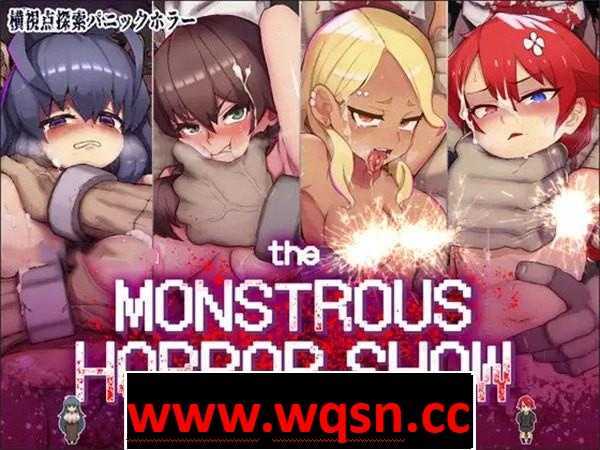 【解谜SLG/汉化/猎奇】可怕的恐怖表演 Ver1.14 云翻汉化+原版【更新/PC+安卓/1.3G】 - 造梦少女游戏网-造梦少女游戏造梦少女游戏网