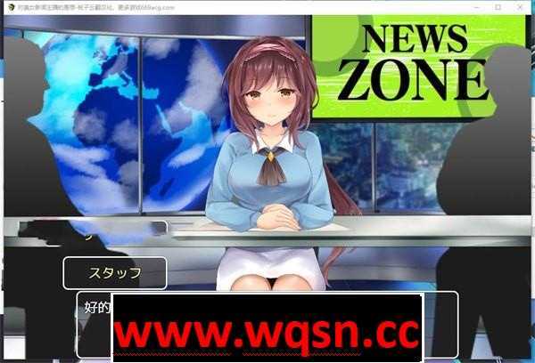 图片[2]-造梦少女游戏【互动SLG/汉化/全动态】对美女新闻主播的羞辱 精翻汉化版【新作/PC+安卓/600M】 - 造梦少女游戏网-造梦少女游戏造梦少女游戏网