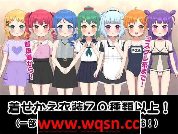 图片[2]-造梦少女游戏【互动SLG/汉化/动态】[铜矿]孕育开始! 拯救精灵森林 云翻汉化+原版【新作/PC+安卓/1.9G】 - 造梦少女游戏网-造梦少女游戏造梦少女游戏网