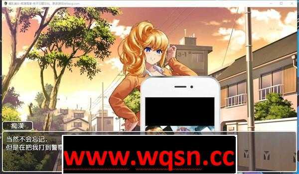 图片[3]-造梦少女游戏【触摸互动SLG/汉化/动态】爆乳辣妹-痴汉电车 云翻汉化+原版【新作/PC+安卓/1.8G/全CV】 - 造梦少女游戏网-造梦少女游戏造梦少女游戏网