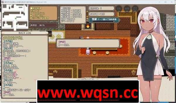 图片[3]-造梦少女游戏【RPG/汉化/战斗H】直到即将结婚的A级冒险者成为掌权者的女人为止 云翻汉化+原版【新作/PC+安卓/1.2G】 - 造梦少女游戏网-造梦少女游戏造梦少女游戏网
