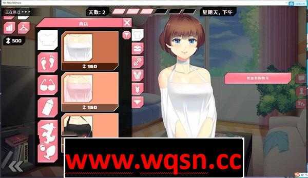 图片[4]-造梦少女游戏【养成SLG/互动/中文/动态】她的新记忆-Hentai Simulator 官方中文版【新作/PC+安卓/2G】 - 造梦少女游戏网-造梦少女游戏造梦少女游戏网