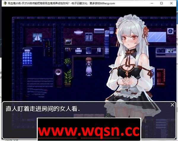 图片[3]-造梦少女游戏【教育RPG/汉化/动态】吸血鬼调教-天才训练师能把高级吸血鬼培养成杏奴吗？ 云翻汉化+原版【新作/PC+安卓/1.7G】 - 造梦少女游戏网-造梦少女游戏造梦少女游戏网