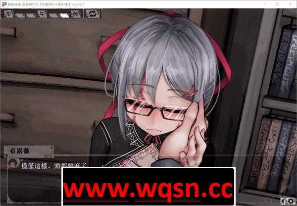 图片[2]-造梦少女游戏【养成SLG/中文/魔改版】希露薇の交配计划 V7.6.9 超级魔改步兵汉化版+答案【更新/PC+安卓/3G】 - 造梦少女游戏网-造梦少女游戏造梦少女游戏网