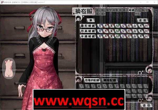图片[6]-造梦少女游戏【养成SLG/中文/魔改版】希露薇の交配计划 V7.6.9 超级魔改步兵汉化版+答案【更新/PC+安卓/3G】 - 造梦少女游戏网-造梦少女游戏造梦少女游戏网