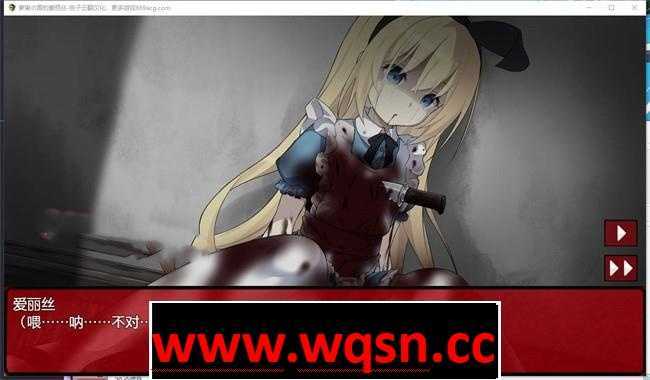 图片[7]-造梦少女游戏【解谜SLG/汉化/动态】夢獄の国的爱丽丝 云翻汉化步兵版+内置攻略【新作/PC+安卓/1G】 - 造梦少女游戏网-造梦少女游戏造梦少女游戏网