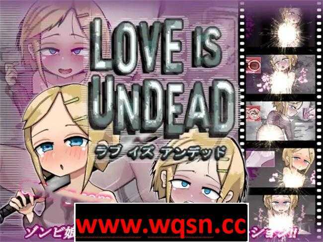 【养成SLG/汉化/动态】LOVE IS UNDEAD 爱是不会消失的 ver1.14 云翻汉化+原版【更新/PC+安卓/1.5G】-造梦少女游戏造梦少女游戏网