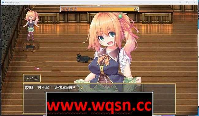 图片[5]-造梦少女游戏【经营SLG/汉化/全动态】奇美塞克勇者~用魔法药丸攻陷异世界~ 云翻汉化+原版【新作/PC+安卓/1.5G】 - 造梦少女游戏网-造梦少女游戏造梦少女游戏网